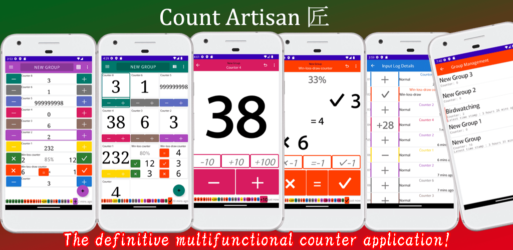 Count Artisan 匠: Tally Counter screenshot
