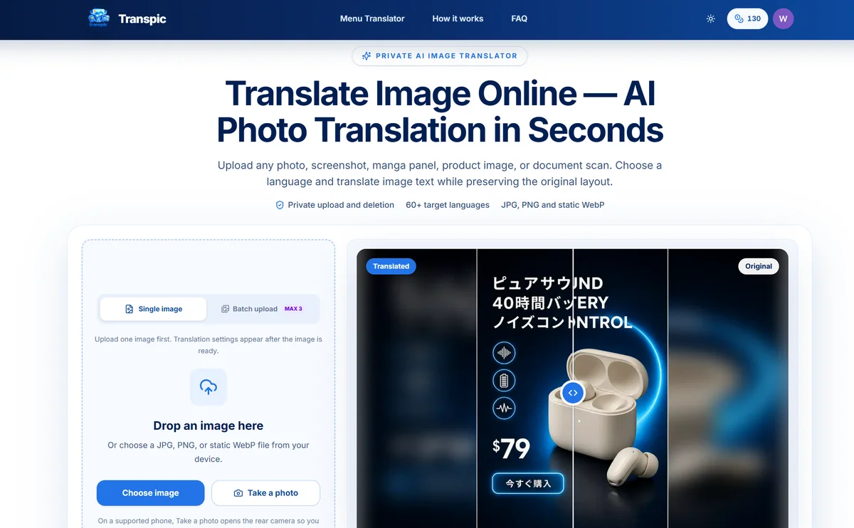 Private AI Image Translator preview