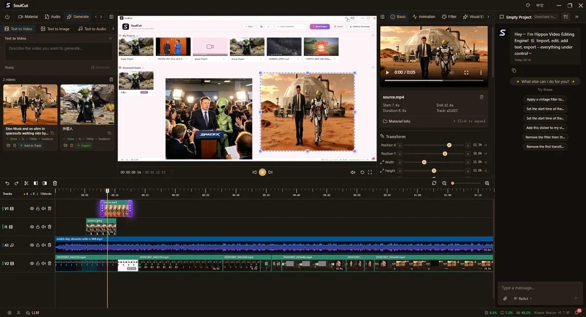 SoulCut screenshot 3