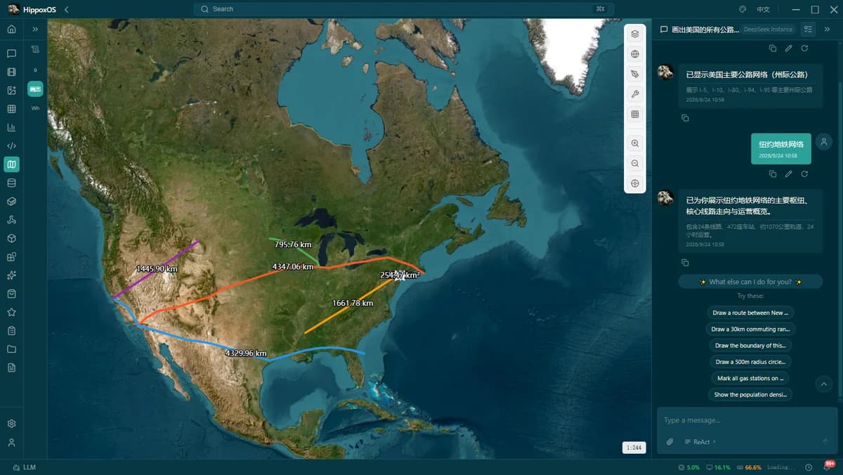 hippoxOS screenshot 4