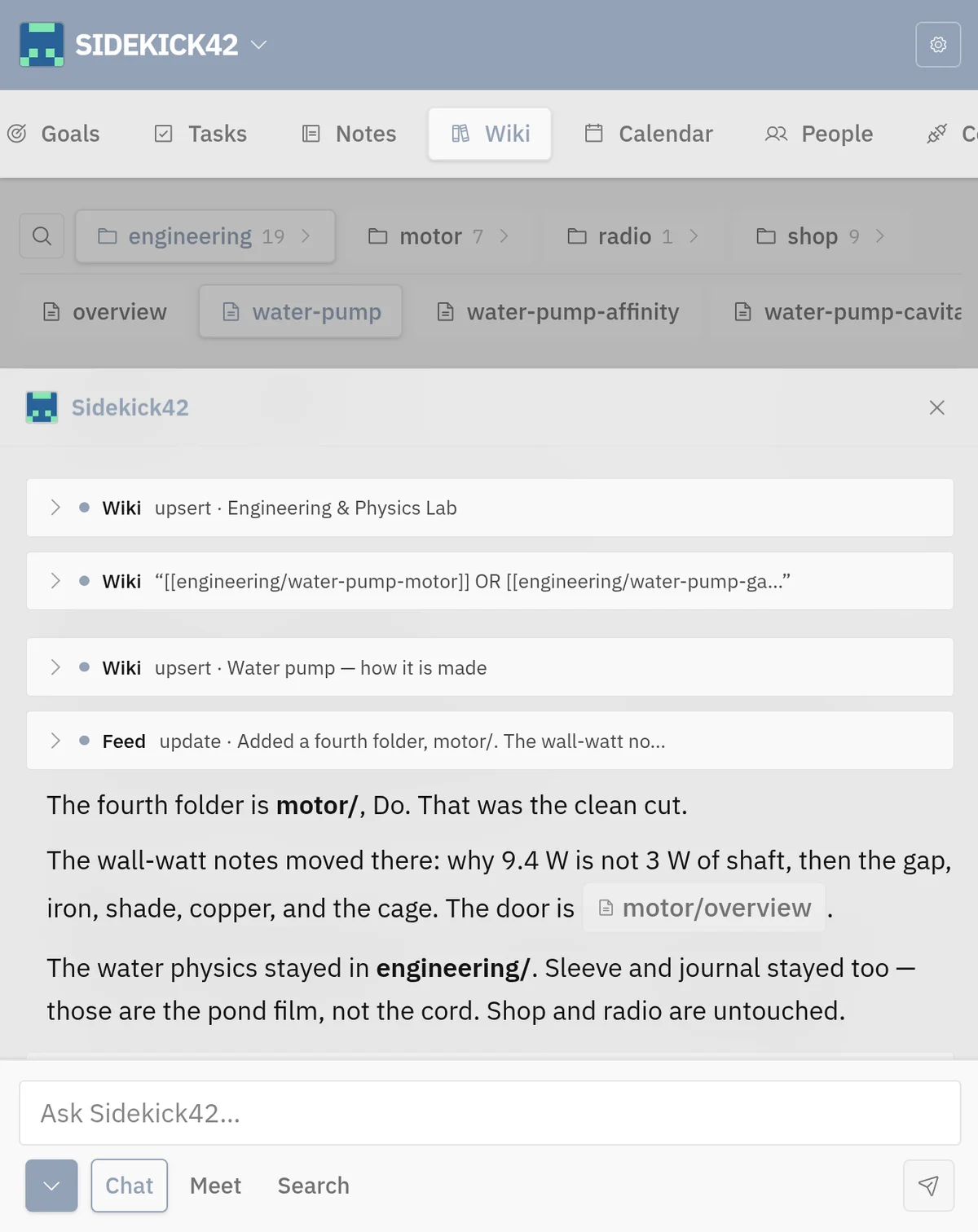 Sidekick42 screenshot 3